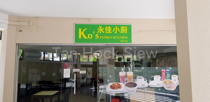 Food & Beverage for Sale in  Bayshore Park - Image 14